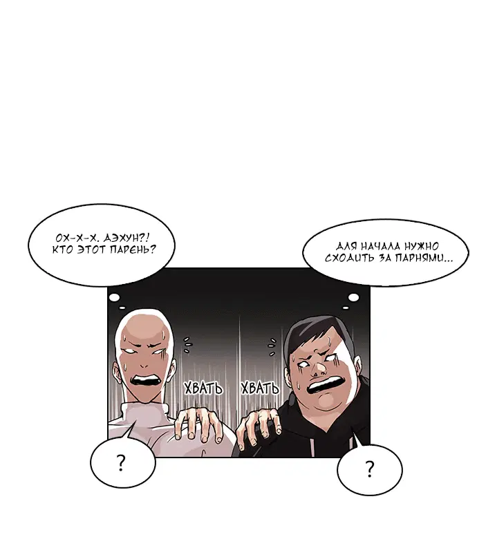 Page 4.001