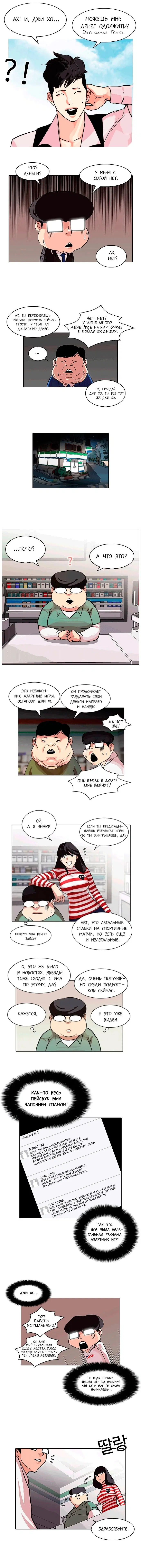 Page 4.000