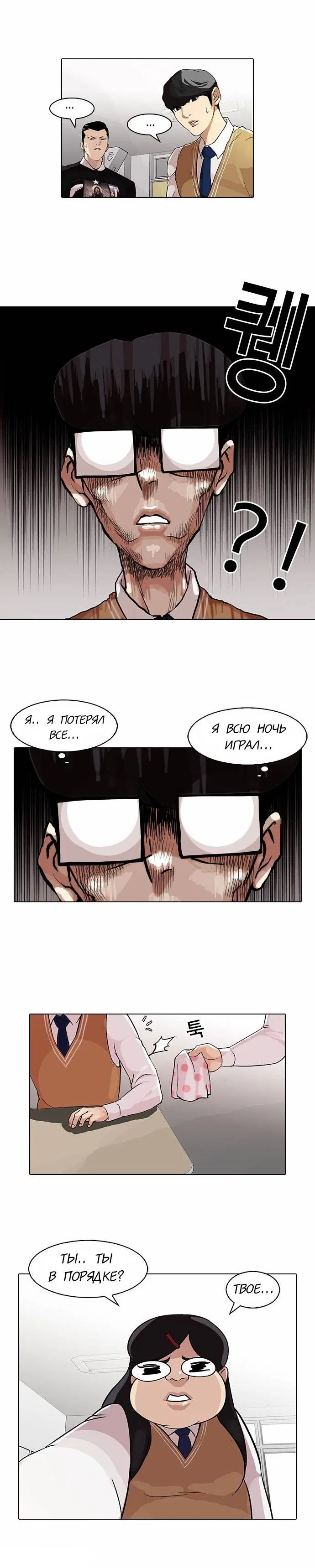 Page 4.000