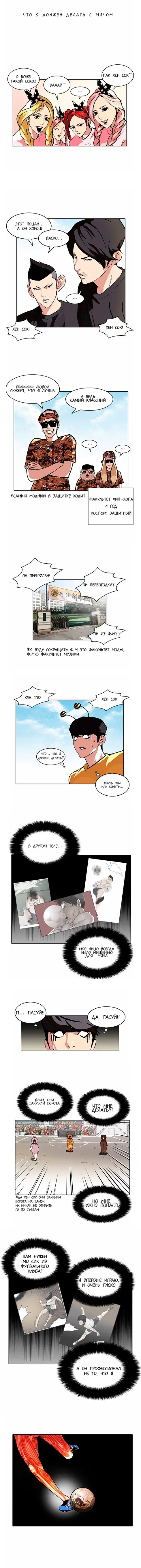 Page 4.000