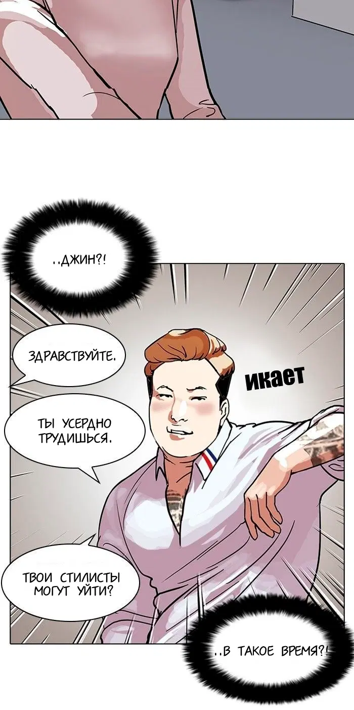 Page 4.001