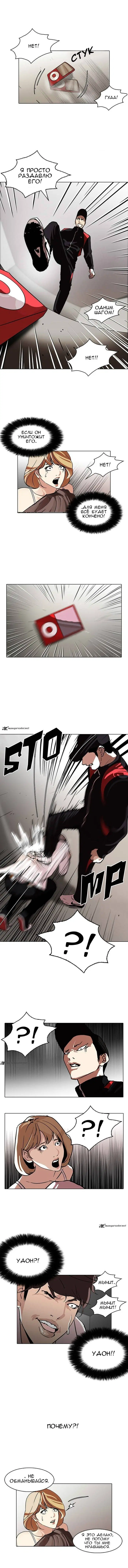 Page 4.000