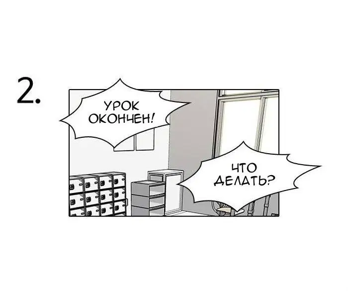 Page 4.001