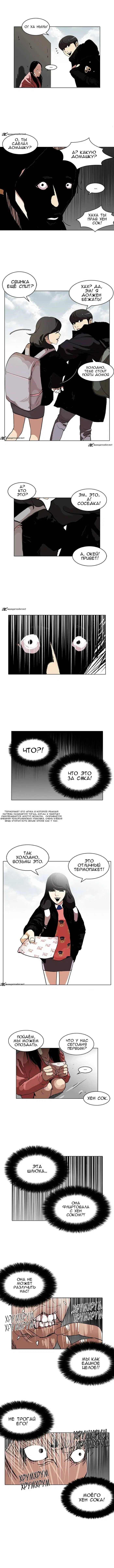 Page 4.000