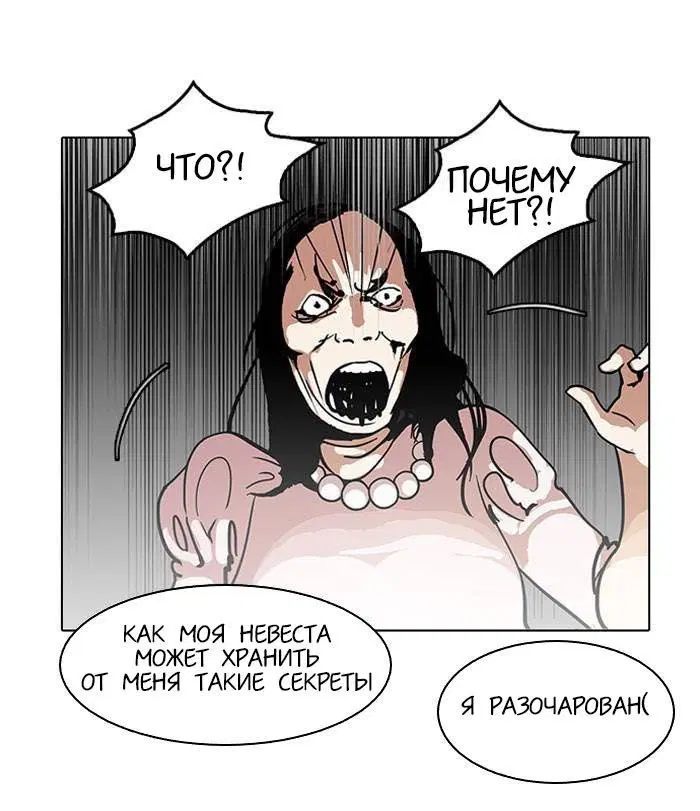 Page 4.001