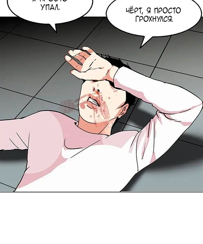 Page 4.001