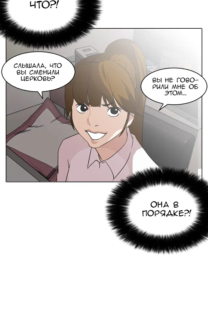 Page 4.001
