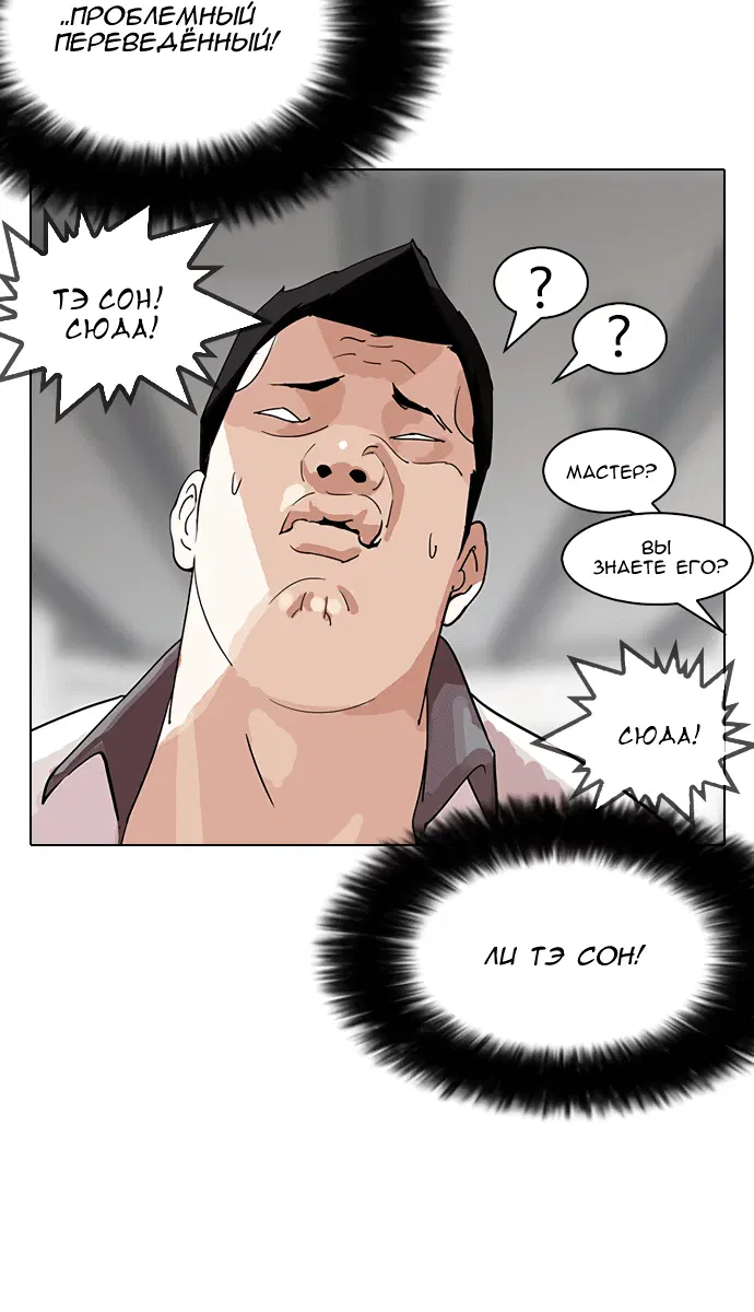 Page 4.001