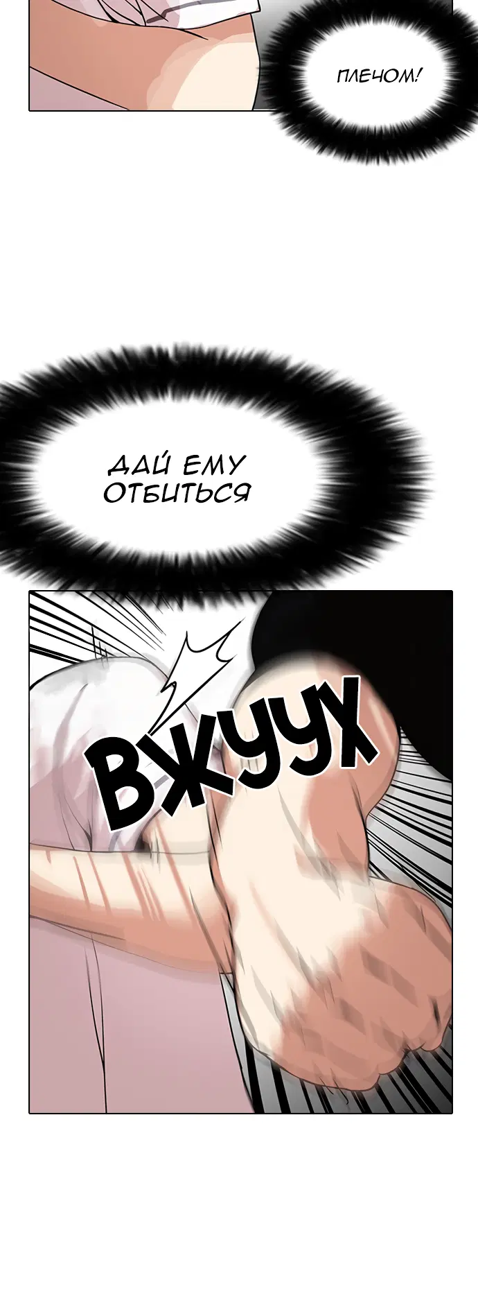 Page 4.001
