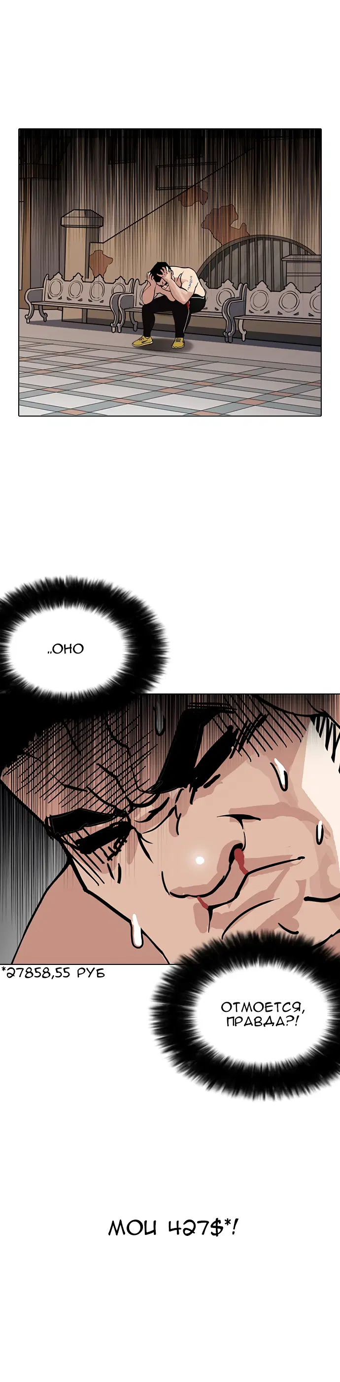 Page 4.001