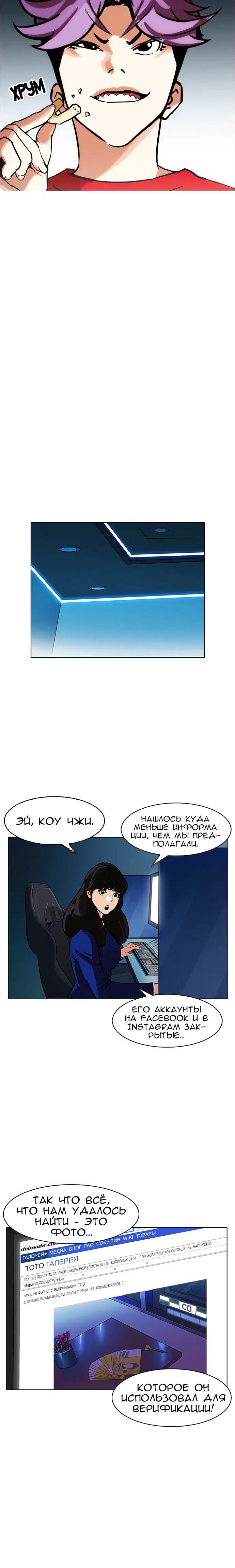 Page 4.001