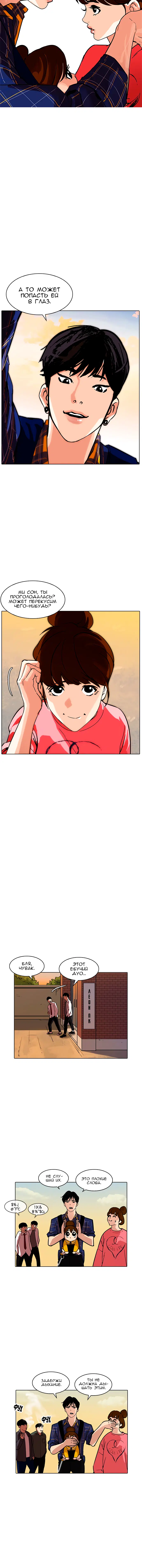 Page 4.001