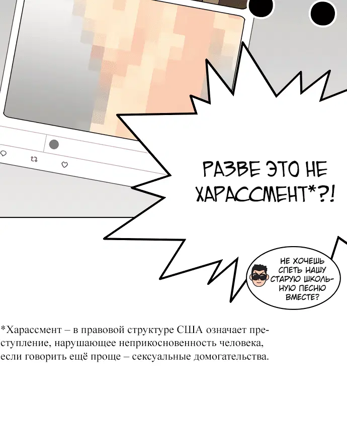 Page 4.002