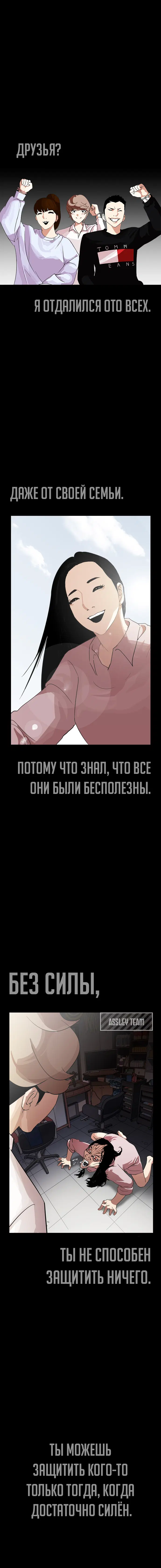 Page 4.001