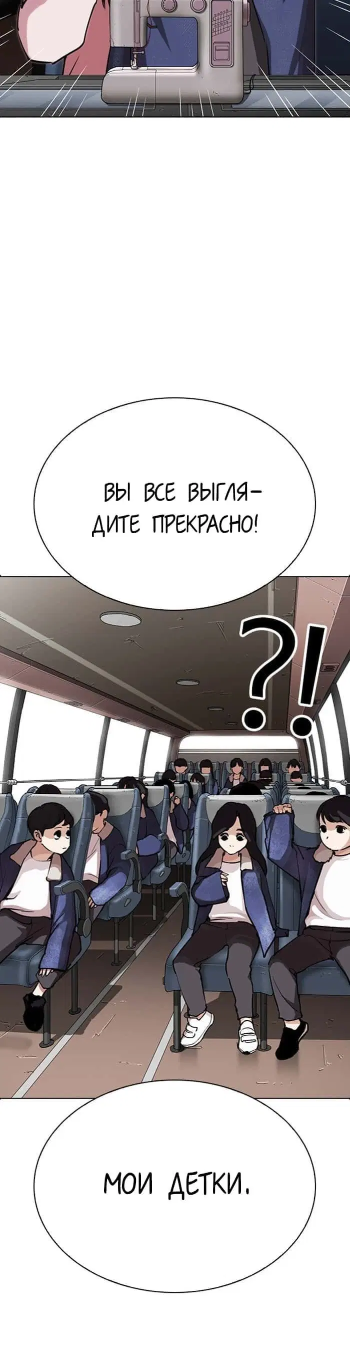 Page 4.002