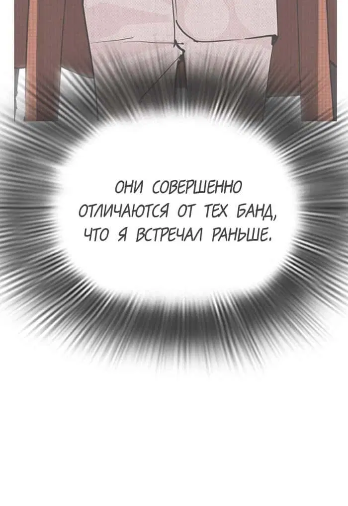 Page 4.002
