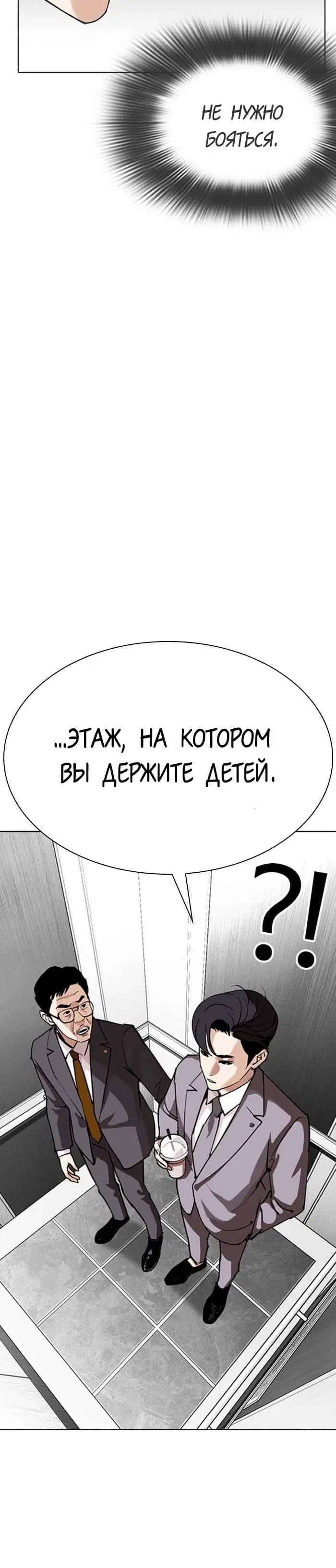 Page 4.002