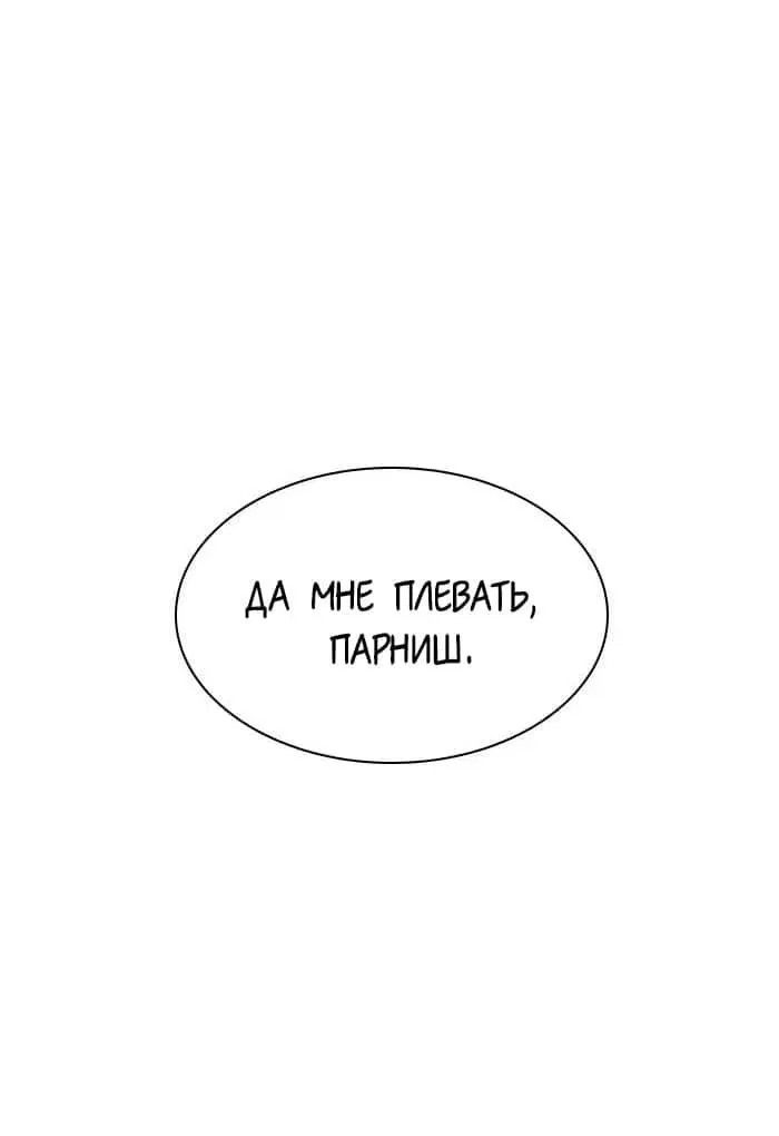 Page 4.002