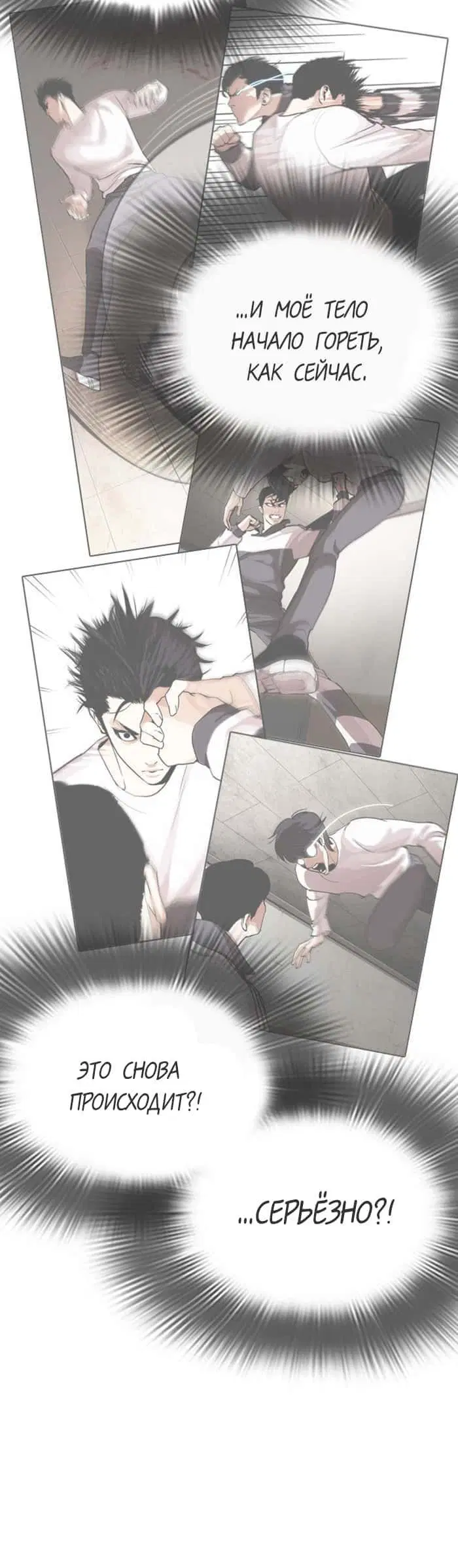Page 4.002