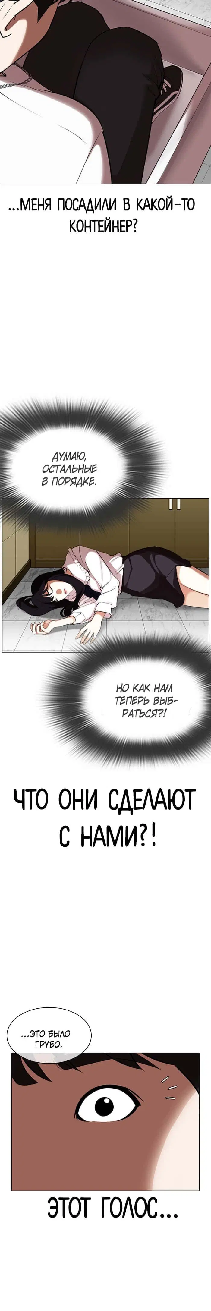 Page 4.002