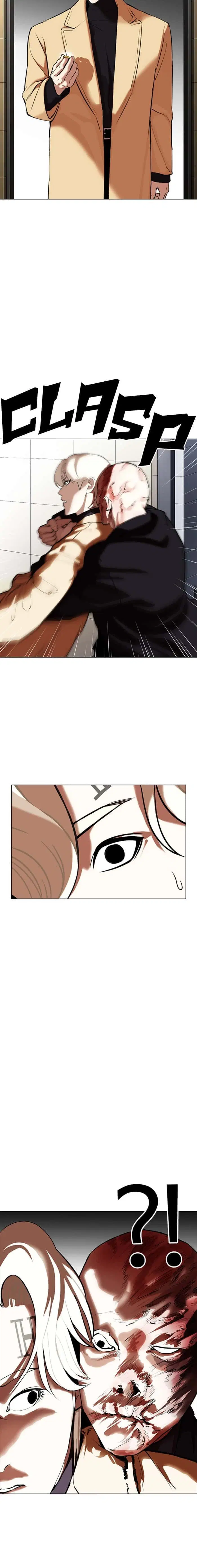 Page 4.001