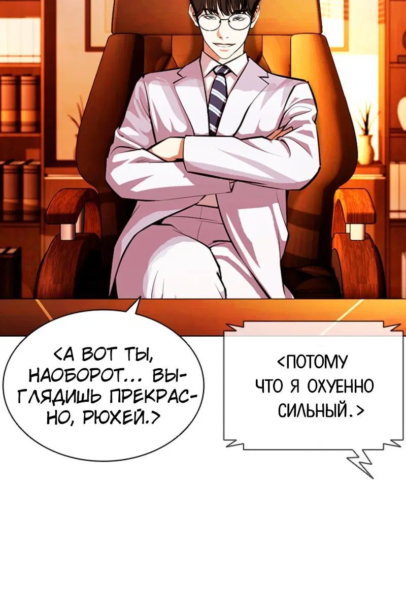 Page 4.002