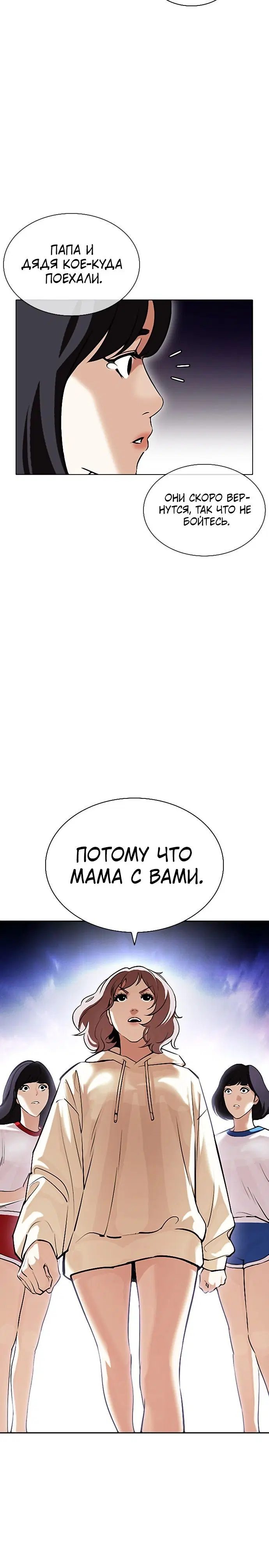 Page 4.002