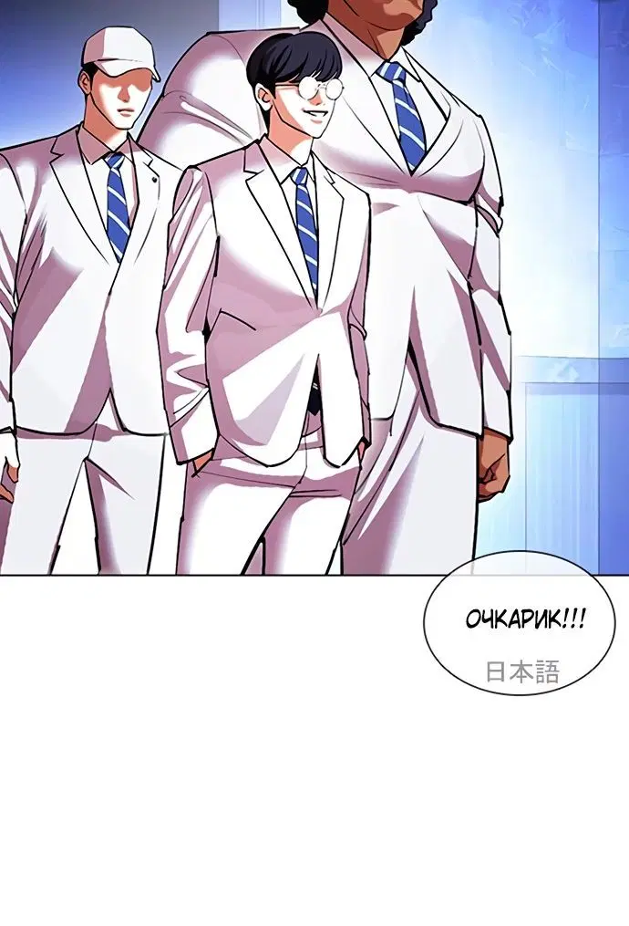 Page 4.002