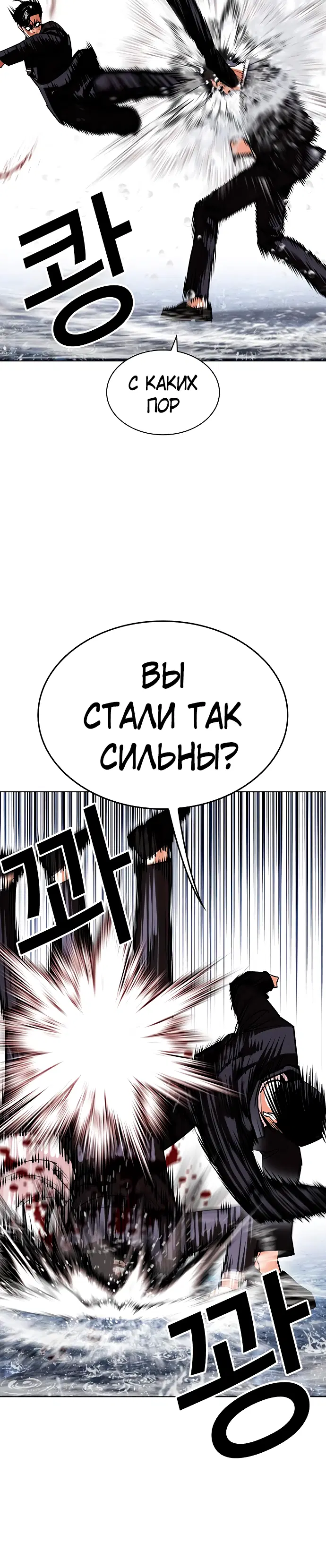 Page 4.002