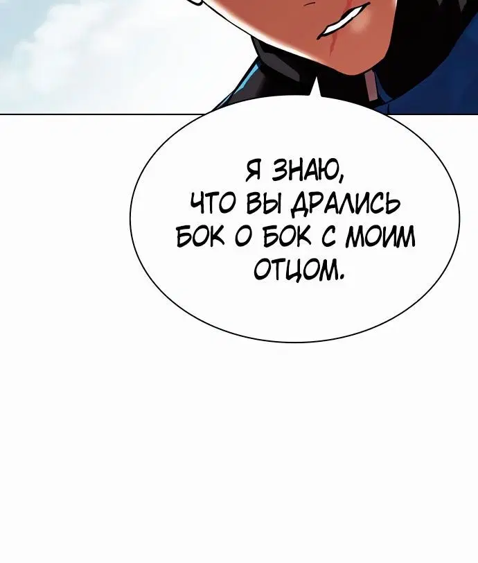Page 4.002