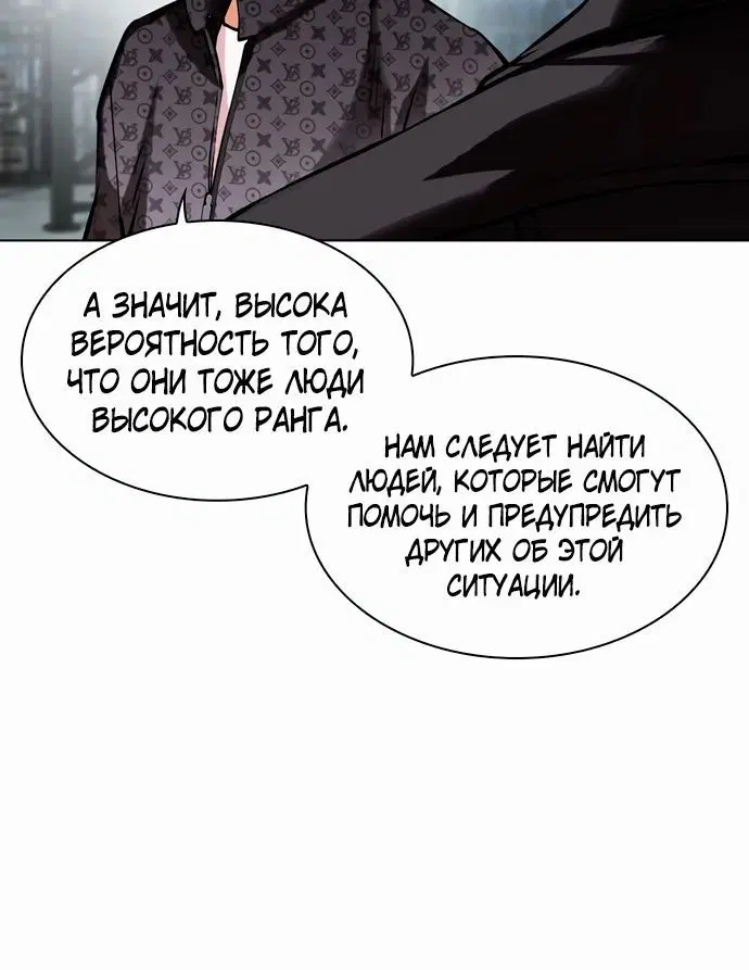Page 4.002