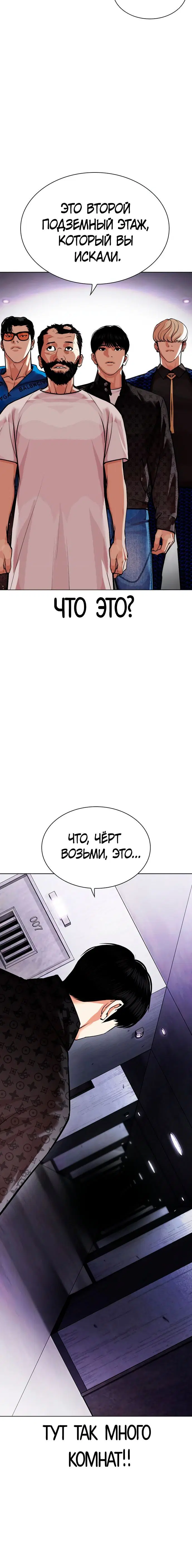 Page 4.002