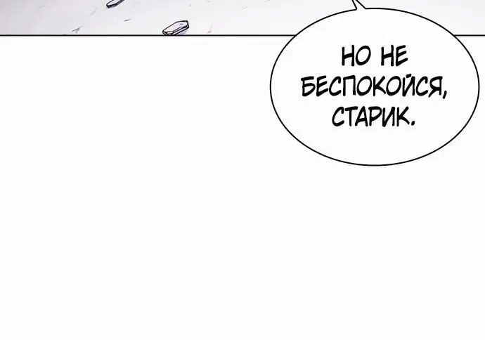 Page 4.002