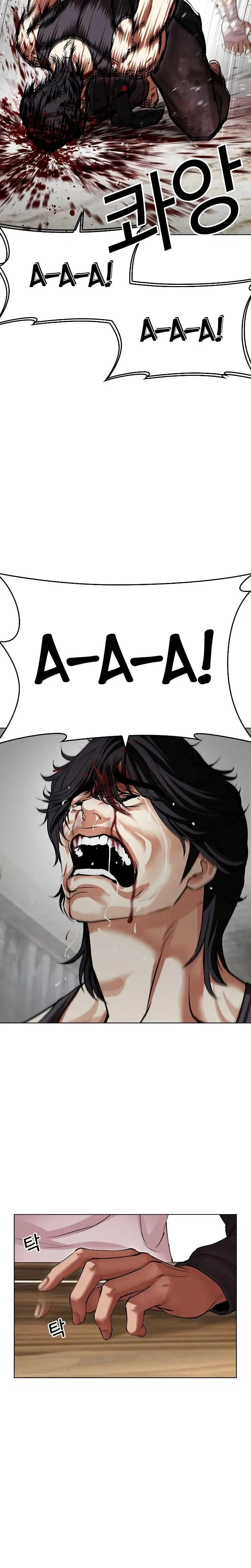 Page 4.001