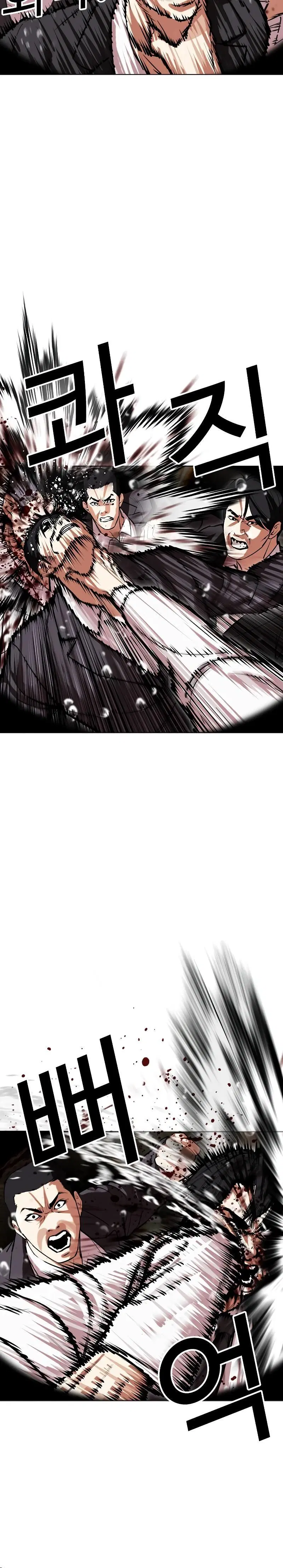 Page 4.001