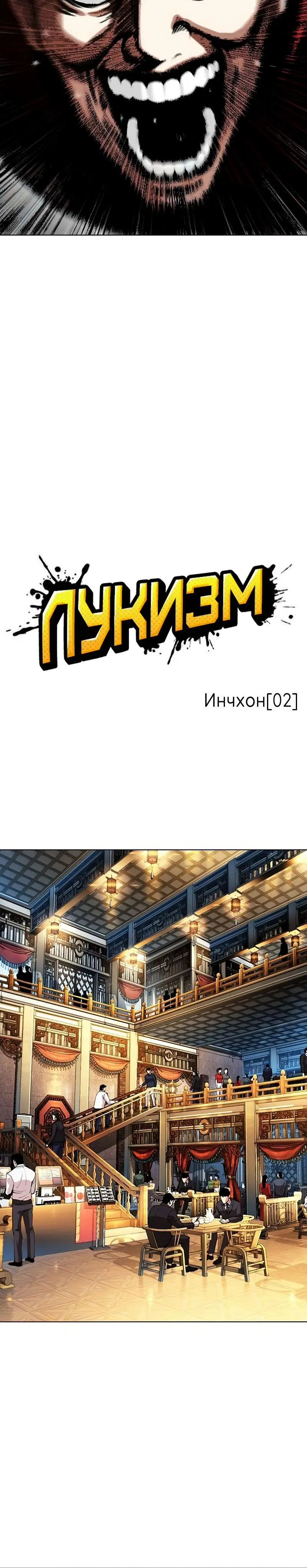 Page 4.001