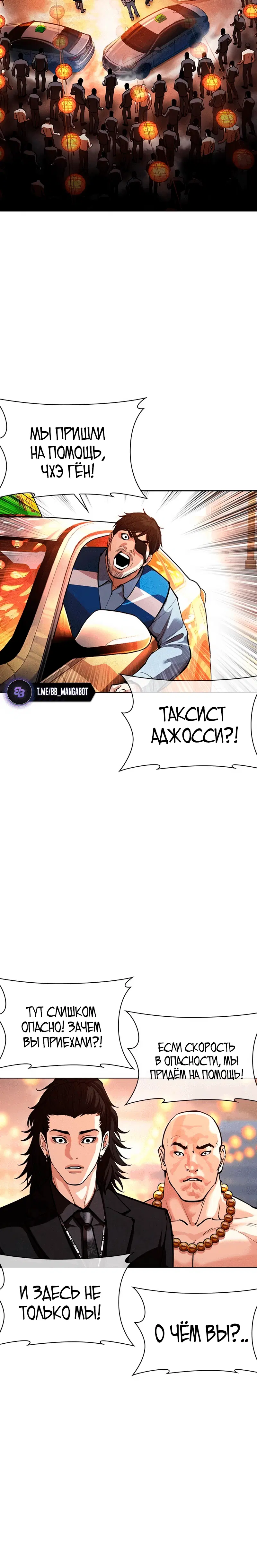 Page 4.003
