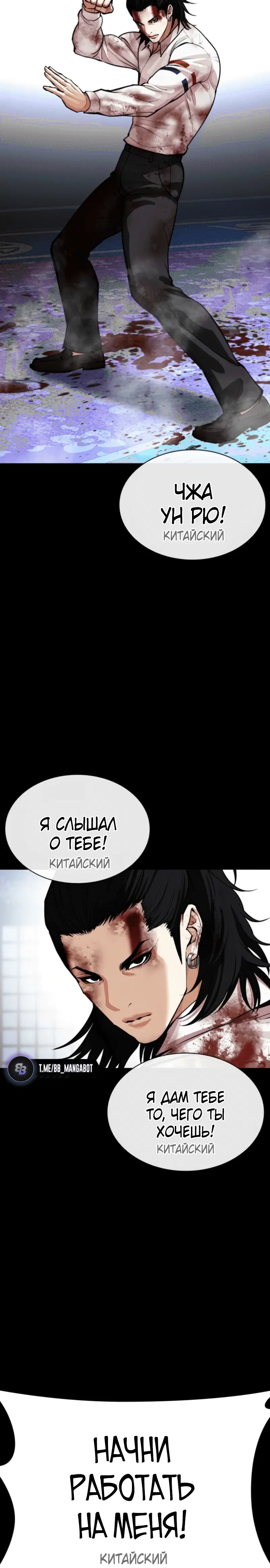 Page 4.003