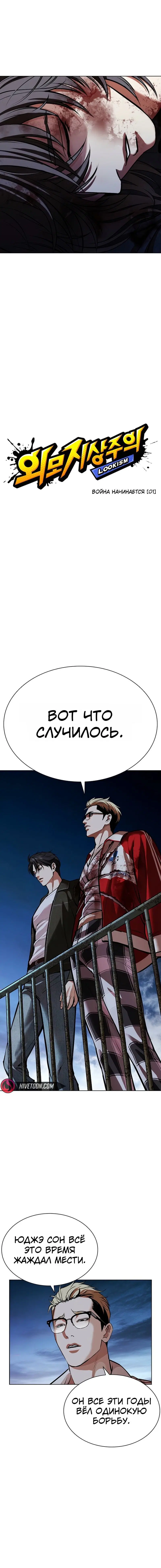 Page 4.001