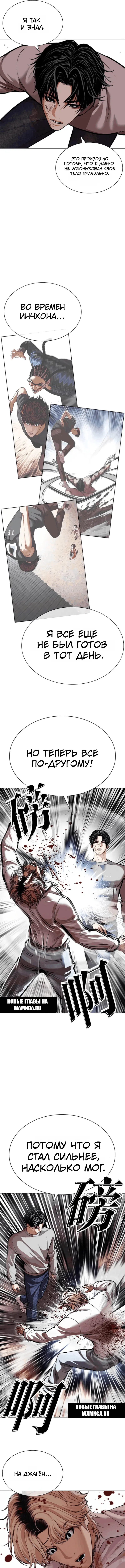 Page 4.000