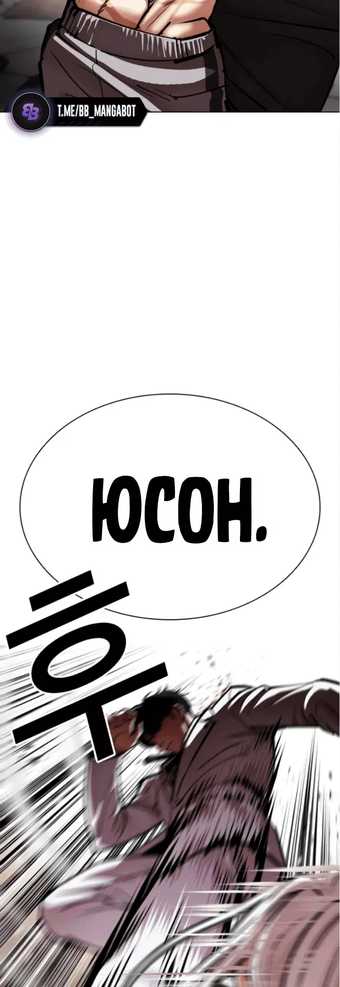 Page 4.002