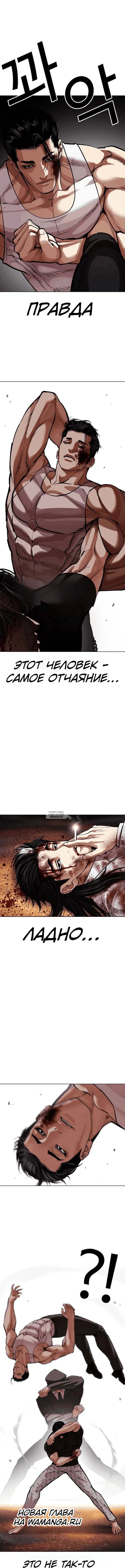 Page 4.000000000