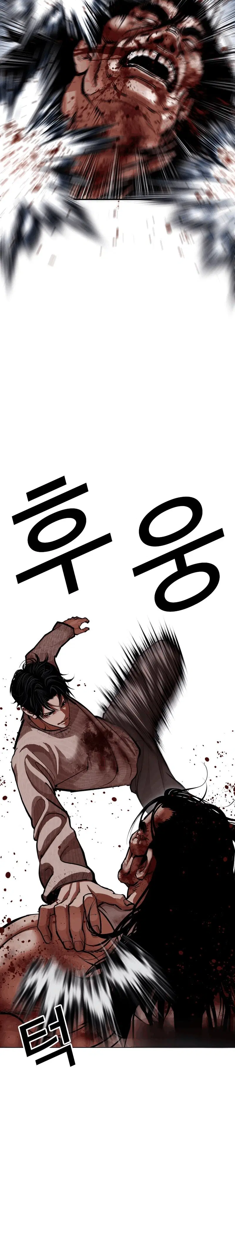 Page 4.001