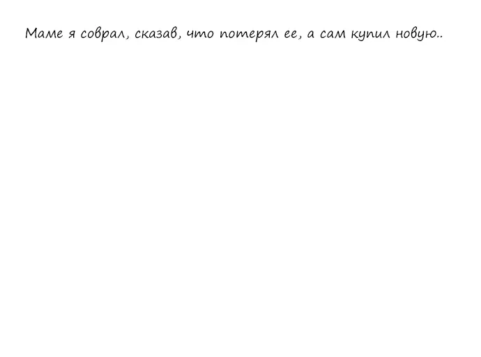 Page 42.000000000