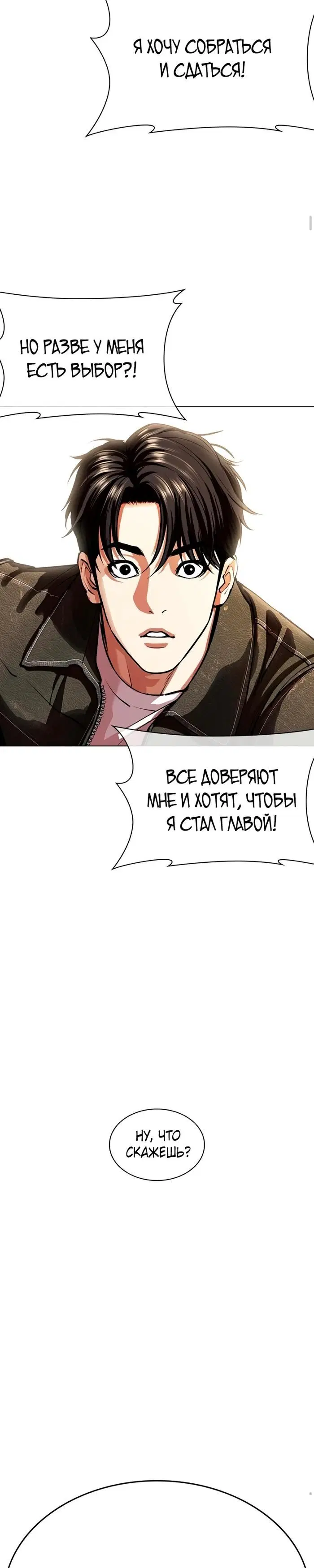 Page 56.000