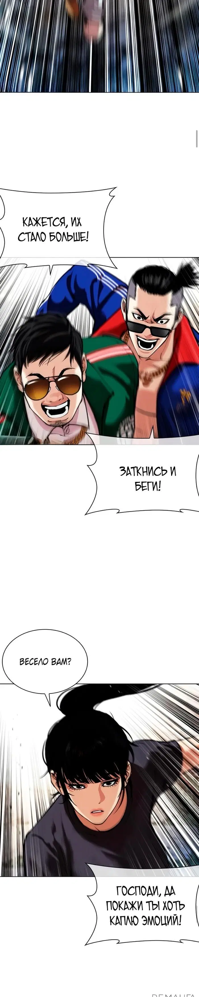 Page 51.000