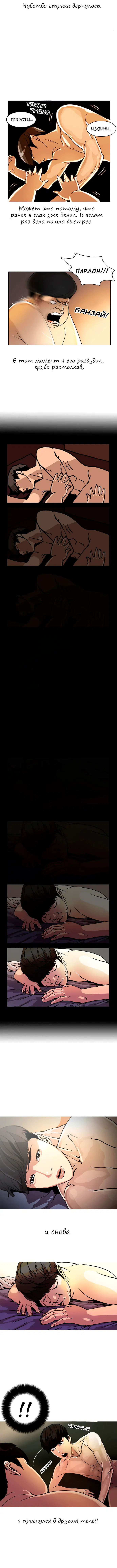 Page 5.000