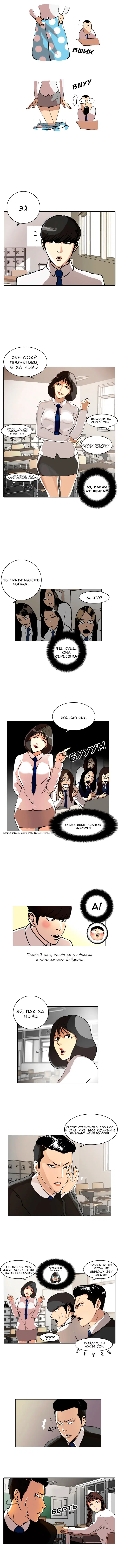 Page 5.000