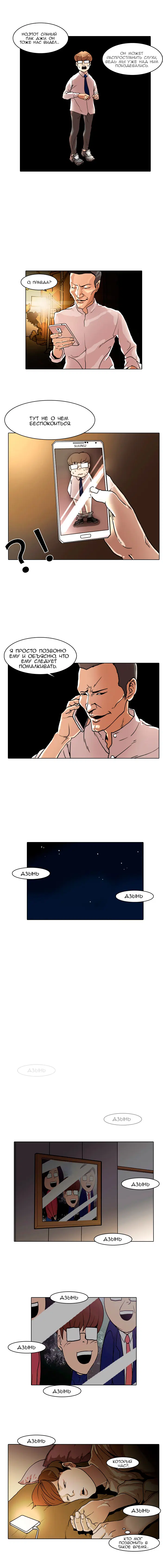 Page 5.000