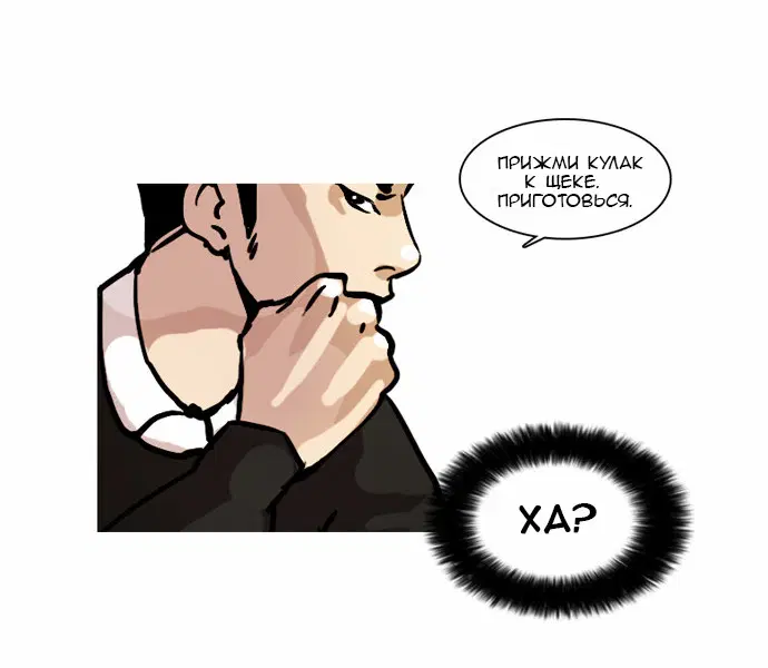 Page 5.001